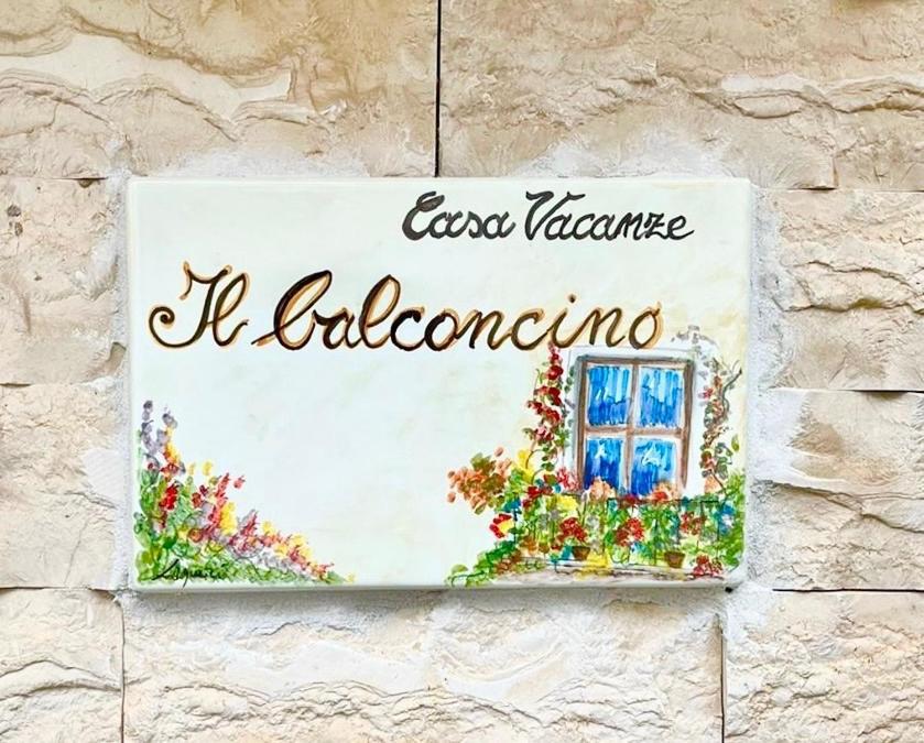 Вилла Il Balconcino Гаэта Экстерьер фото